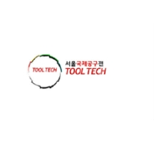 韓國國際工具及數控焊接自動化展